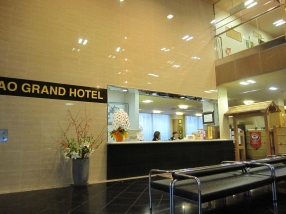 ȬɥۥƥʻܹˡȬɥۥƥʻܹ