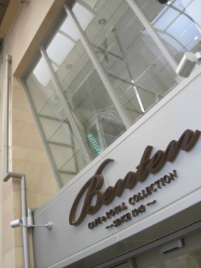 ���ɡ�����٥�ƥ��۹����������빩��