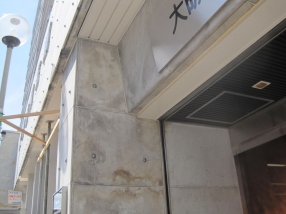 忮ѶˡֻŹĴȹˡܹܹ