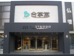 ���ŵ���ۡ��羸Ʋ��Ȭ��Ź������Ĵ�����ȹ�����