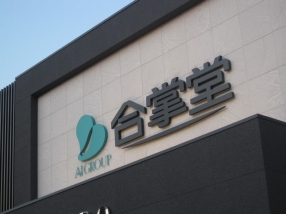 ŵۡ羸ƲȬŹĴȹ