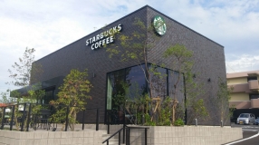 �ӣԣ��ң£գãˣӡ��ãϣƣƣţ�